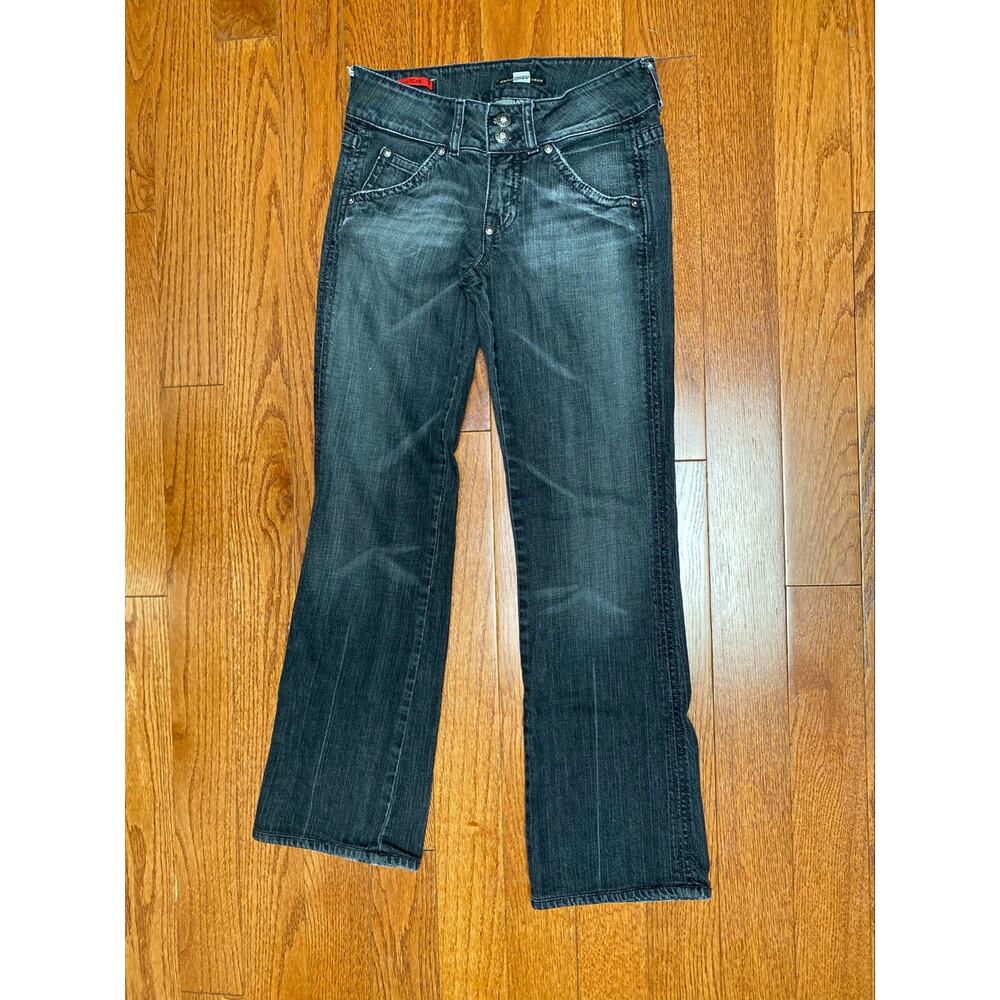 Guess Jeans Premium Y2K Bootcut Korea Exclusive Charcoal Rhinestone Sz 27
